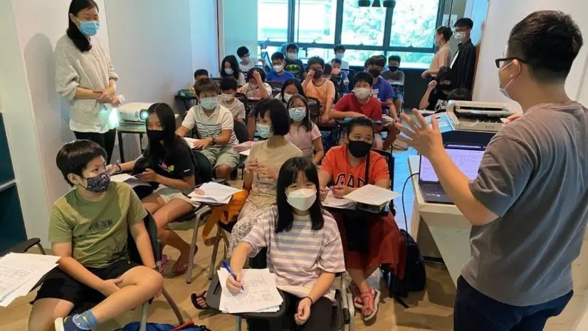 Mo Kio Tuition Centre